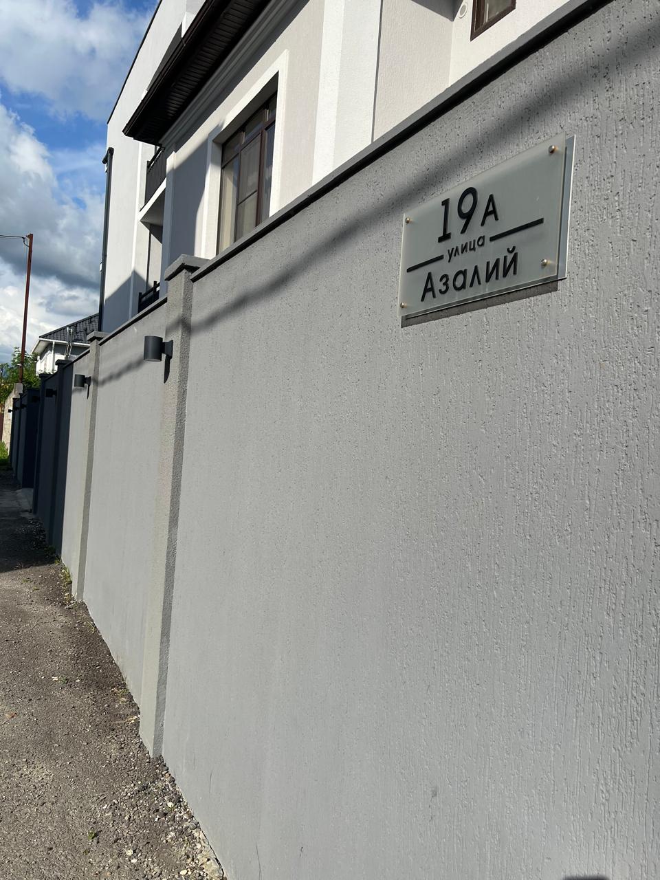 Фото Пляжный дом