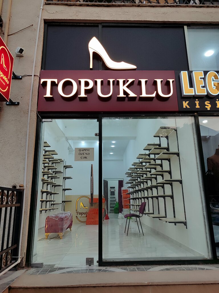 Shoe store Topuklu Ayakkabı Qarayev, Baku, photo