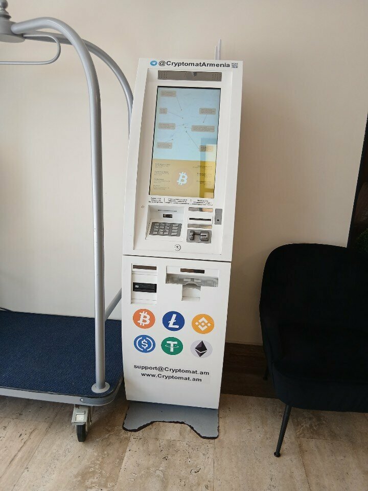 Cryptomat Cryptomat Armenia, Yerevan, photo