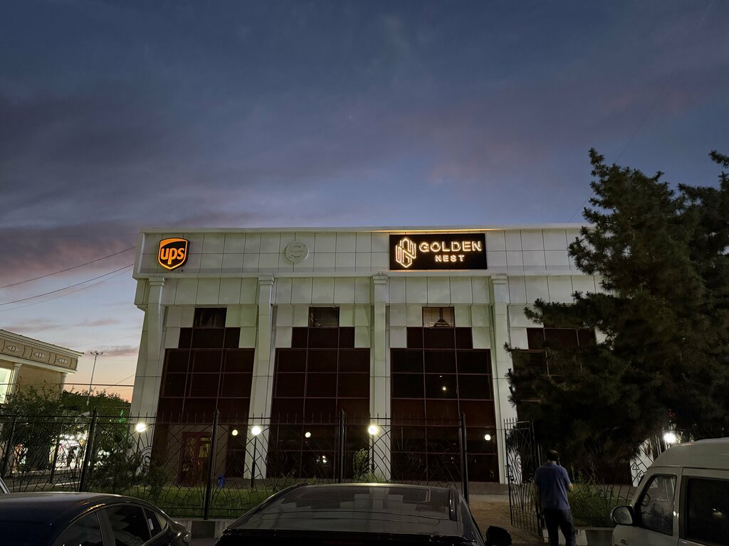 Apartments in new buildings Golden Nest, Tashkent, photo