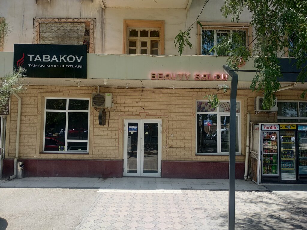 Point of delivery Ozon, Tashkent, photo