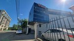 Forum (Surikova Street, 2), business center