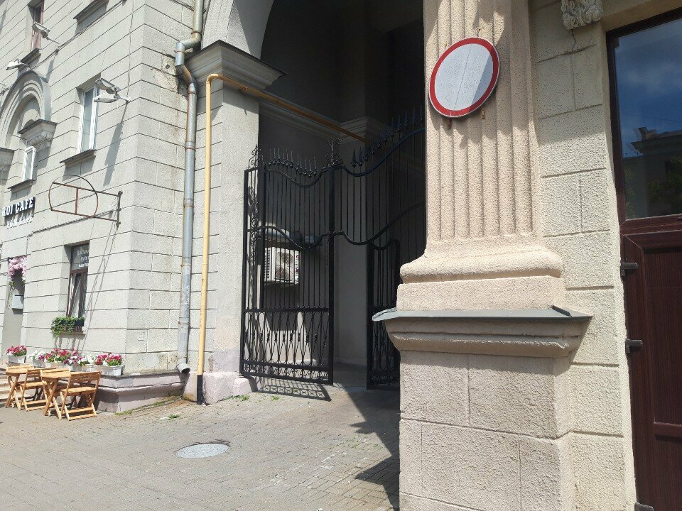 Courses and master classes ArtClass, Minsk, photo