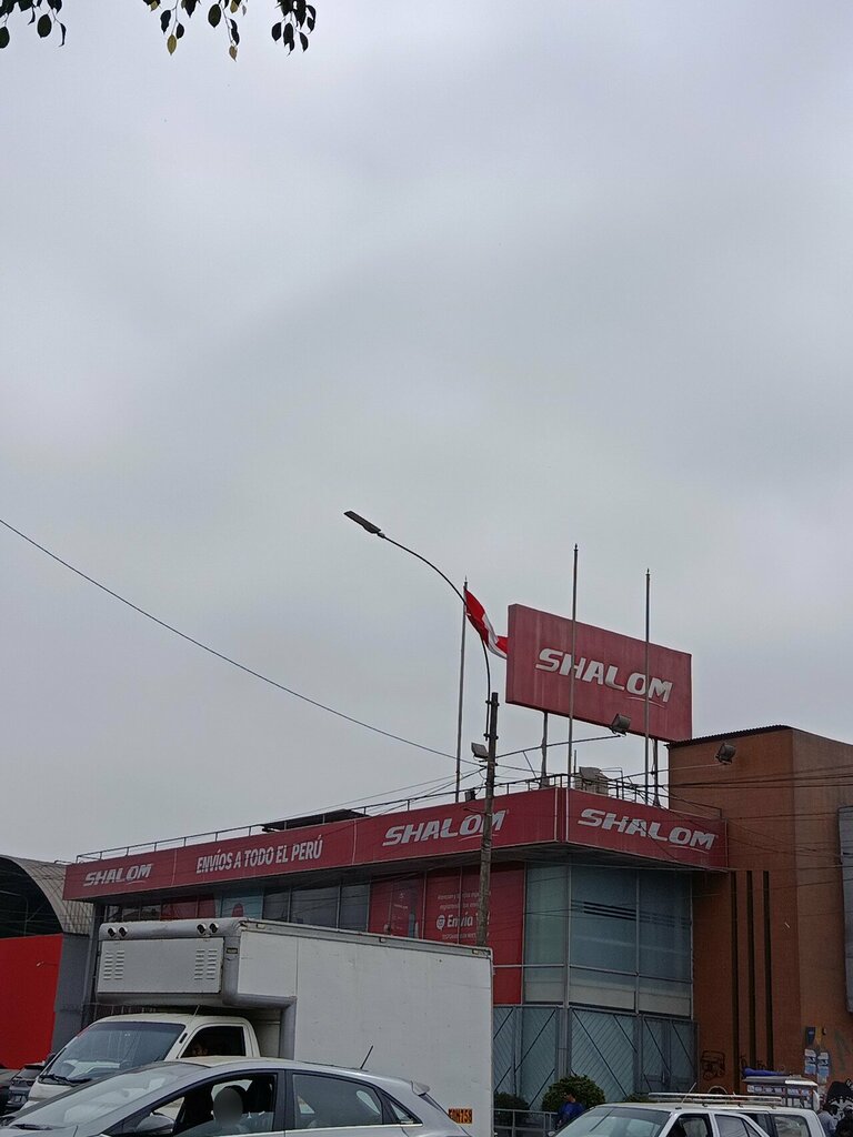 Courier services Shalom, Lima, photo
