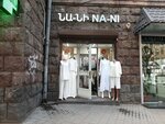 Na-ni (Mashtots Avenue, 3), clothing store