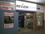 Fabrika lyukov i dverej Revizor (Svetlanovskaya ulitsa, 50), tienda de construcción