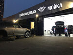 Onyx Cars (Bratislavskaya Street, 22) ، غسيل سيارة