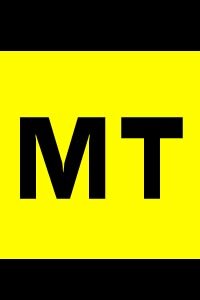МТ