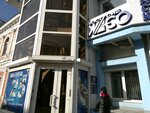 VostSibZhASO (Nekrasov street, 1), compañía de seguros