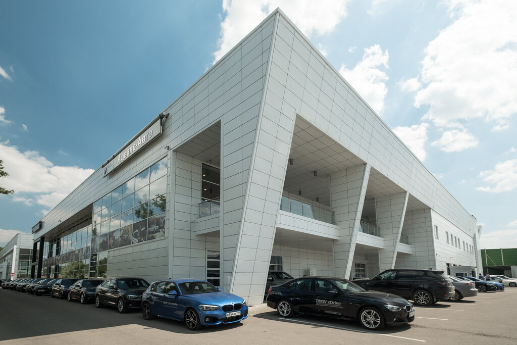 Car dealership АСЦ BMW Адванс-Авто Официальный дилер, Moscow, photo