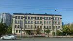 Колизей (Raboche-Krestyanskaya Street, 38), sports association
