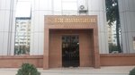 Artvalol trast (Mustaqillik Avenue, 88), compañía de construcción