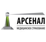 Арсенал медицинское страхование (Интернациональная ул., 46, Джанкой), страховая компания в Джанкое