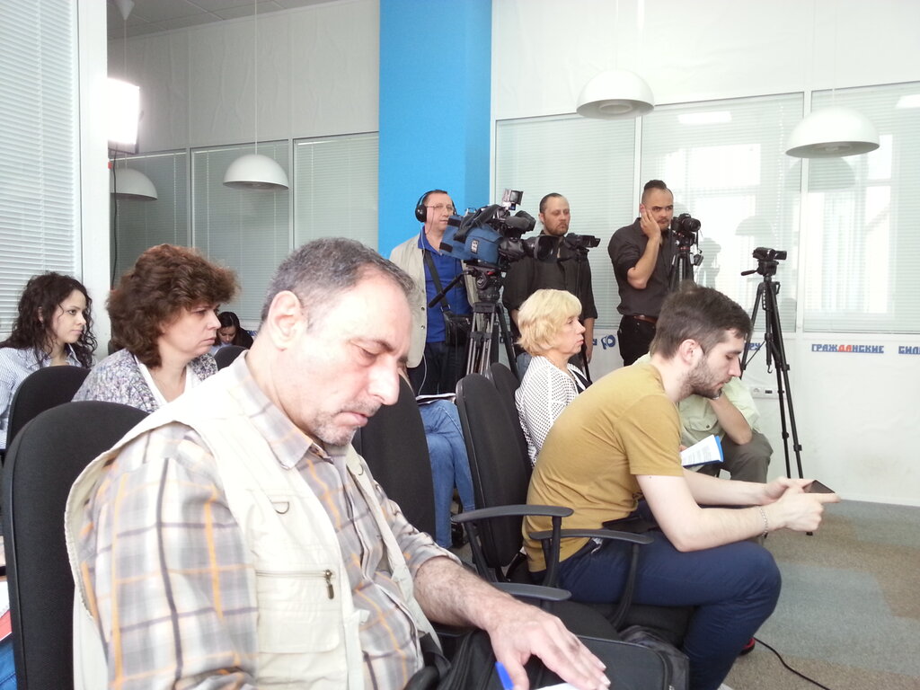Organization of conferences and seminars Nezavisimy press-centr Grazhdanskiye sily.ru, Moscow, photo