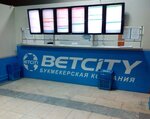 Betcity (prospekt imeni 50 let Oktyabrya, 93Б), bookmakers