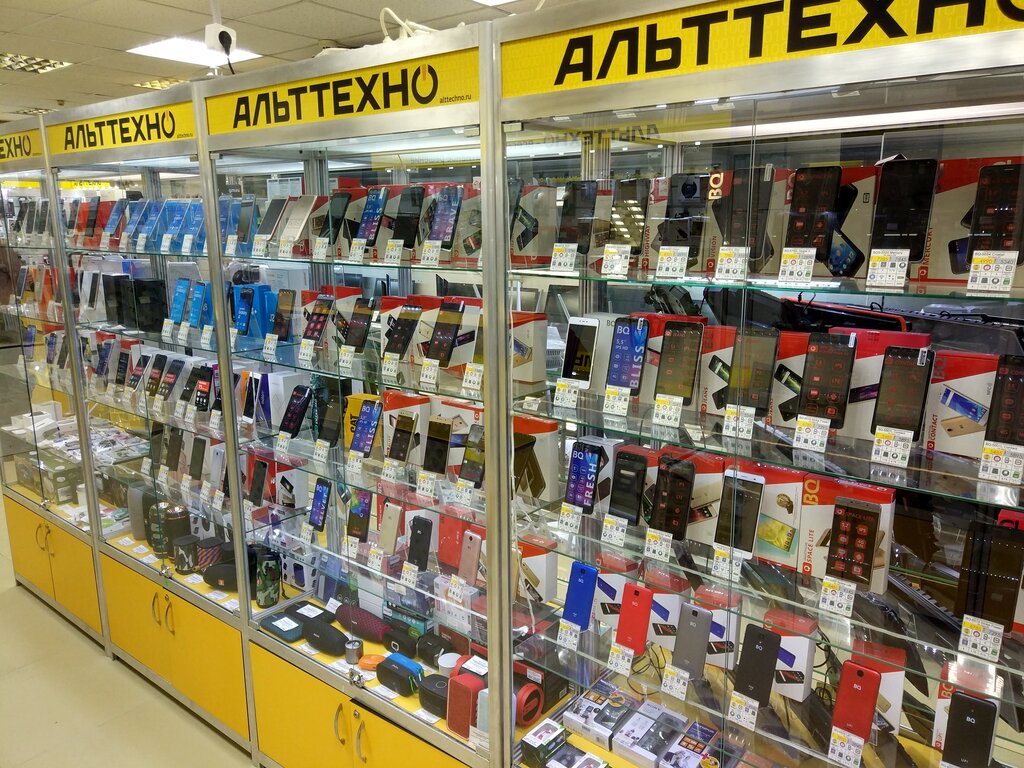 Интернет Магазин Севастополь