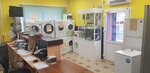 Авторизованный сервисный центр Авва (ул. Семяшкина, 8А, Ухта), ремонт бытовой техники в Ухте