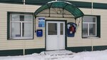Otdeleniye pochtovoy svyazi Ivanovka 632787 (selo Ivanovka, Tsentralnaya ulitsa, 19) ، مكتب البريد