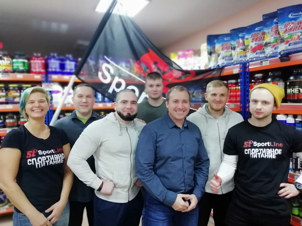 Sports nutrition SportLine, Krasnoyarsk, photo