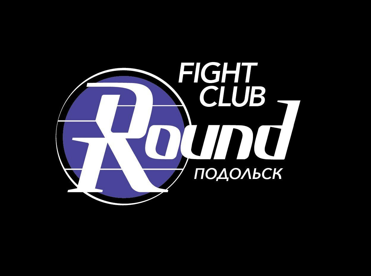Клуб единоборств Раунд