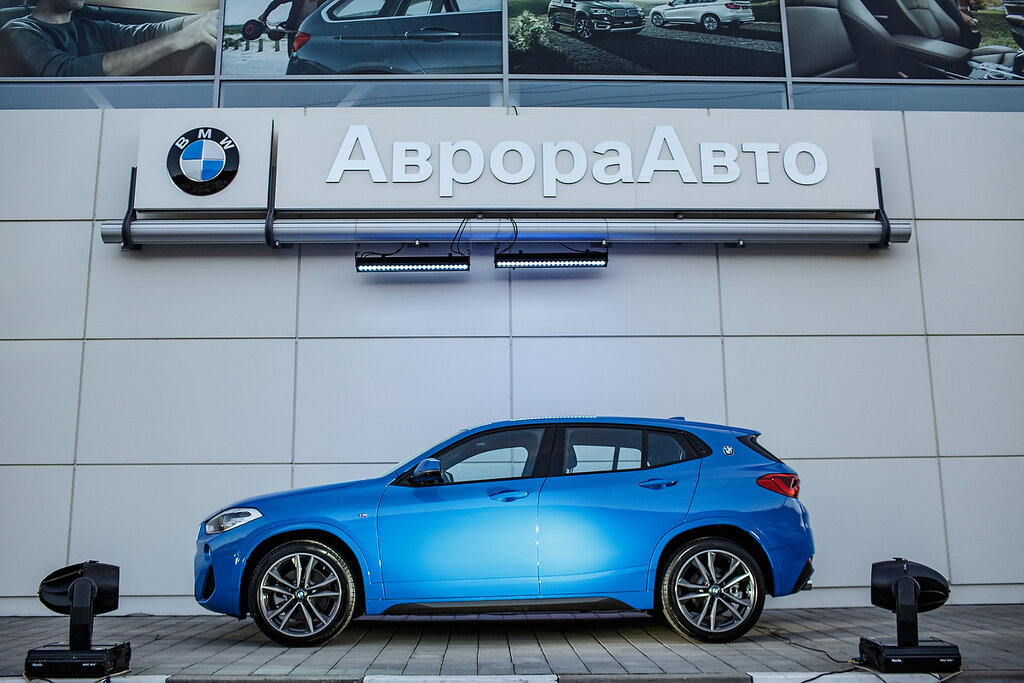 Аврораавто bmw студенческая ул 1т белгород фото Panorama: AvroraAvto BMW, car dealership, Belgorod, Studencheskaya Street, 1Т - 