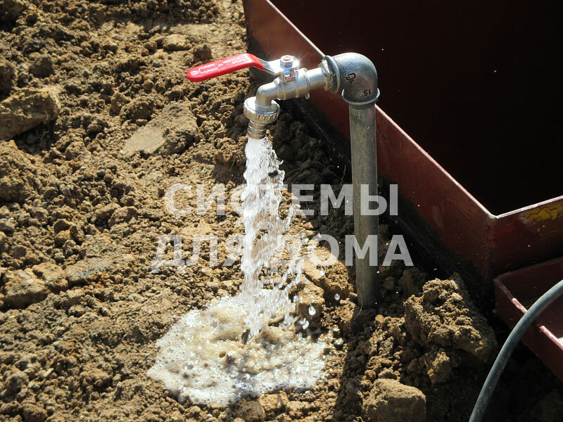 Drilling operations Sistems For Home, Moscow, photo
