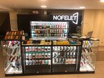 Nofelet (Bogdana Khmelnitskogo Street, 101), items for mobile phones