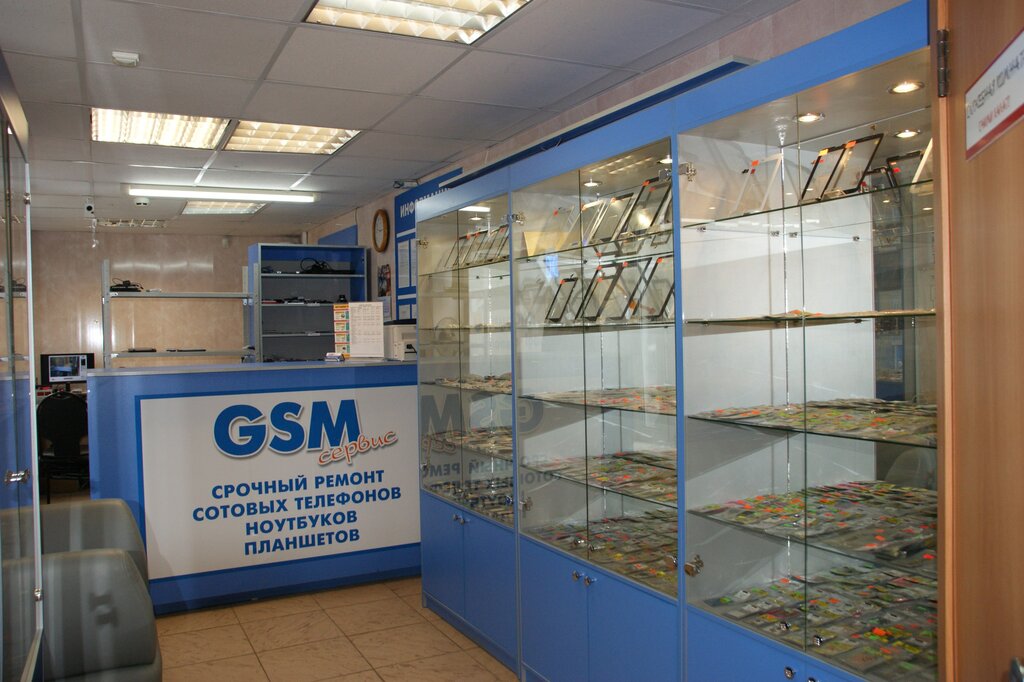 Telefonların təmiri GSM-service, Veliki Novqorod, foto