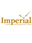 Imperial (ulitsa Volodi Golovatogo No:313, Krasnodar), saatçiler  Krasnodar'dan