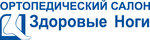 Logotipo