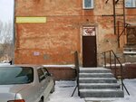 Парикмахерская (Respublikanskaya ulitsa, 35) ، مصففو الشعر