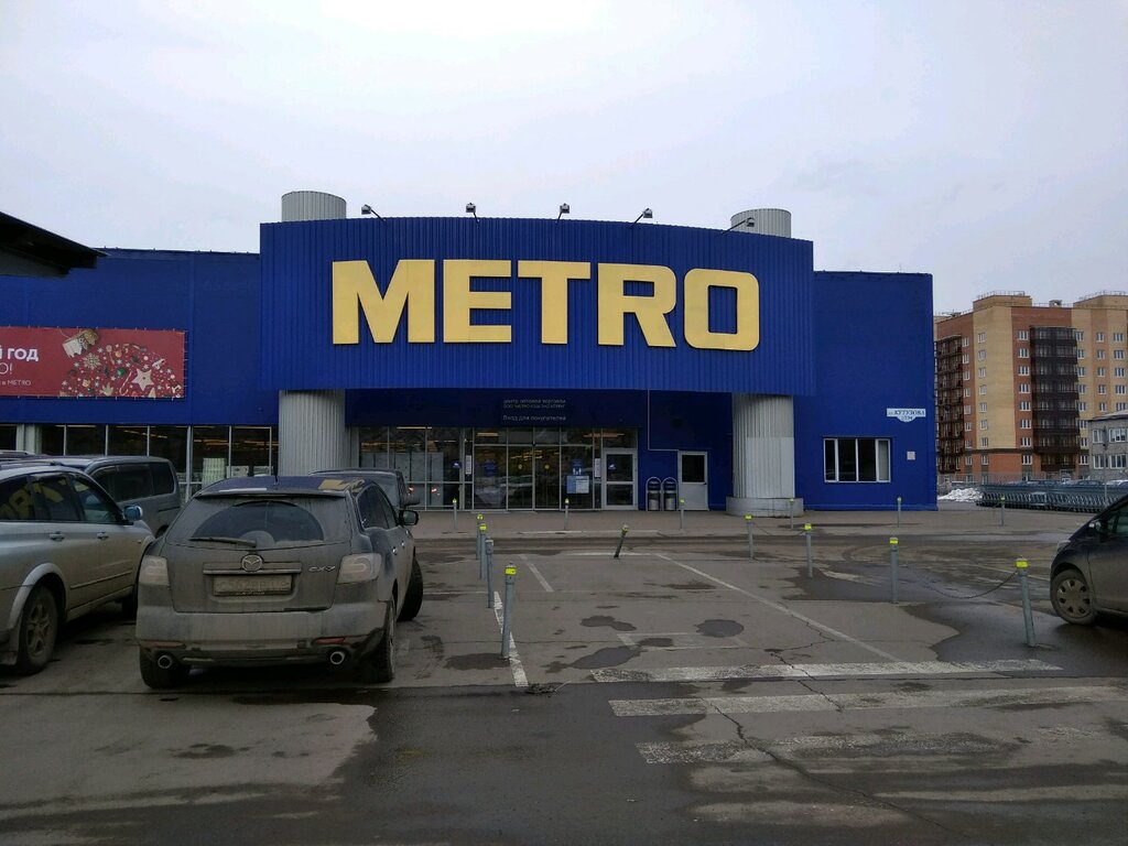 Metro ул кутузова 1 стр 196 фото