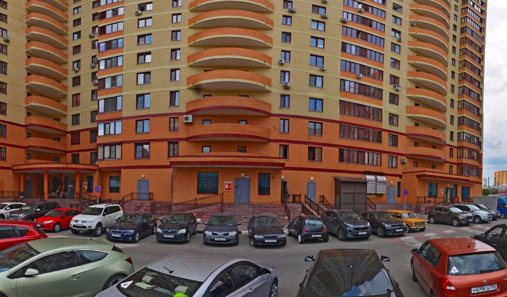 Реутов московская область реутов улица октября фото