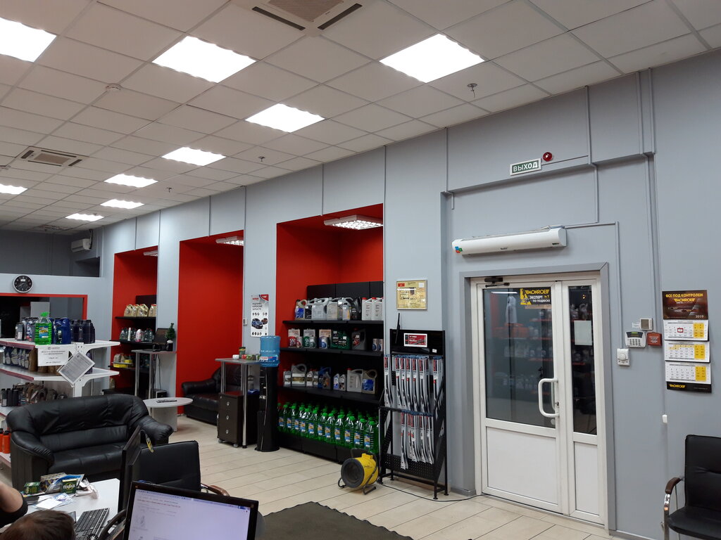 Магазин автозапчастей в Москве