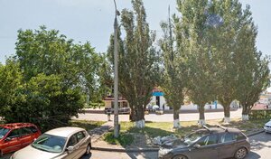 Адрес Ремонтная мастерская
