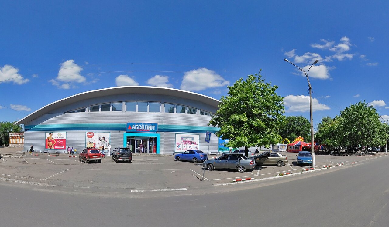 Луганск панорамная карта