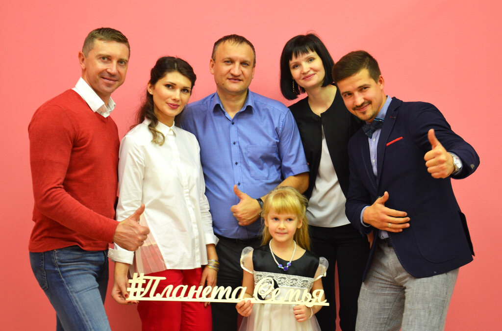 Charity fund Blagotvoritelnyi fond Planeta semya, Krasnoyarsk, photo