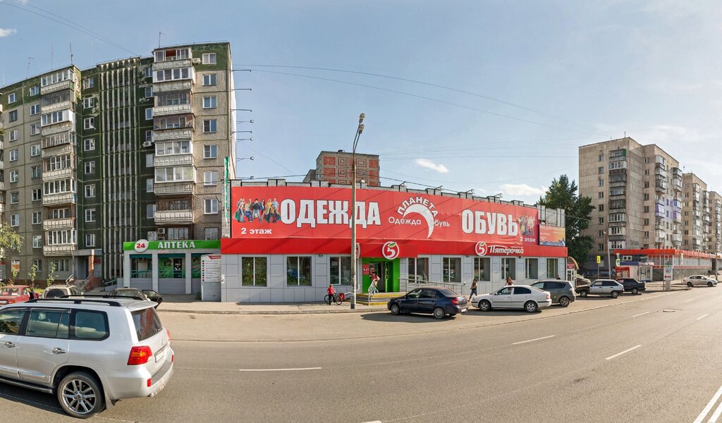 Юрюзань просп победы 113 фото