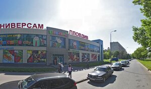 Адрес Юмедиа Сервис