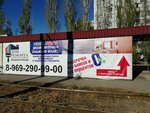 Dom remonta (prospekt imeni Lenina, 308Г), trabajos de construcción y acabado