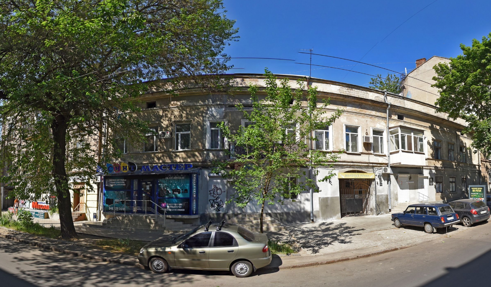 Соборная площадь одесса
