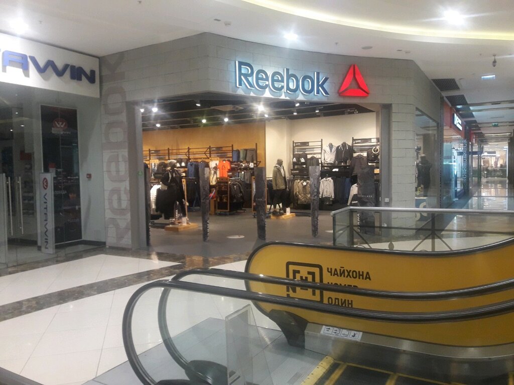 Спорттық киім және аяқ киім Reebok, Мытищи, фото