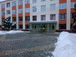 БелГАУ, технологический факультет (posyolok Mayskiy, ulitsa Vavilova, 24), education infrastructure