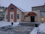 Partiya Edinaya Rossiya, otdelenie (posyolok Mayskiy, ulitsa Kirova, 6), partido político