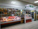 Magazin Produktov (Zheleznodorozhnaya Street, 18) ، محل بقالة