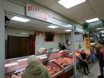Myasnoy Magazin (Zheleznodorozhnaya Street, 18), butcher shop