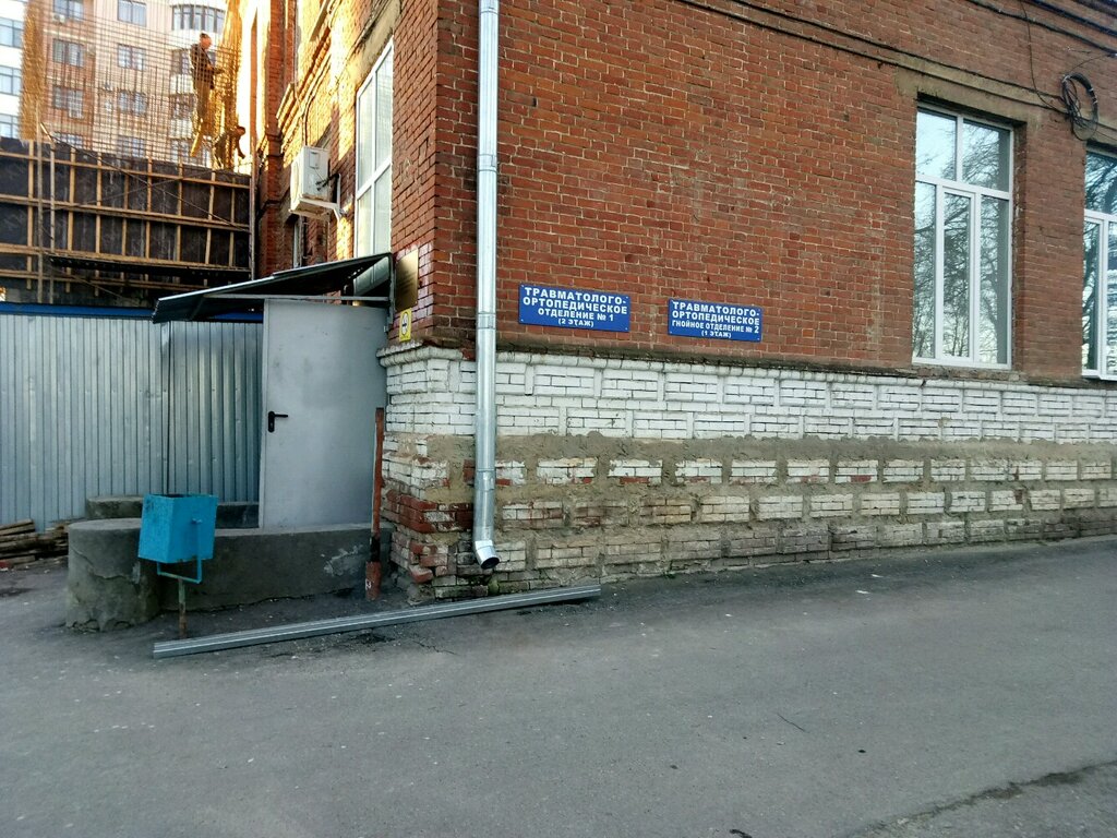 Краевая больница ставрополь карта