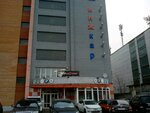 Promrekonstruktsiya (Moscow, Sirenevy Boulevard, 83) ، موقف سيارات مشترك