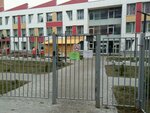 Klassika-m (Olimpiyskiy Avenue, 19к3), private school