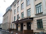 Санкт-Петербургская юридическая академия, библиотека (Obukhovskoy Oborony Avenue, 114), university